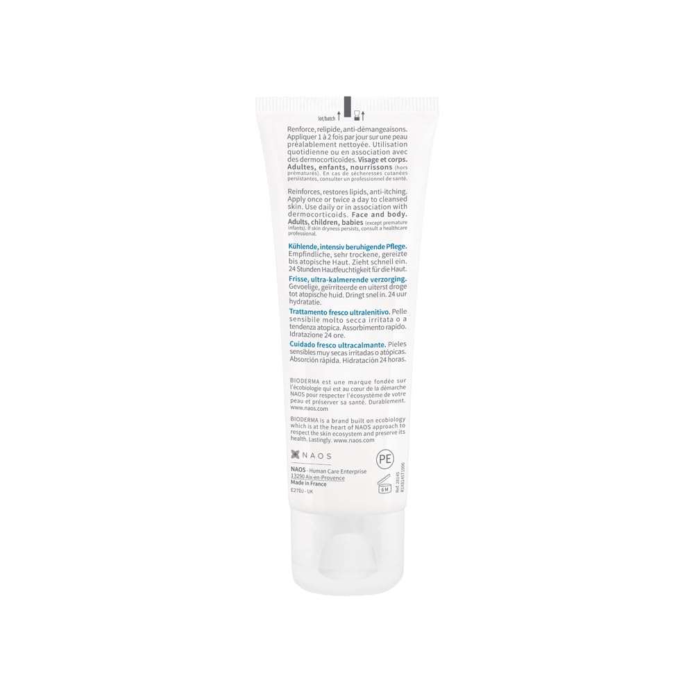 Skincare product with text on a white background