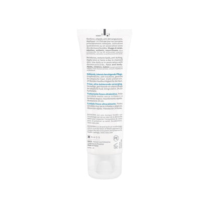 Skincare product with text on a white background