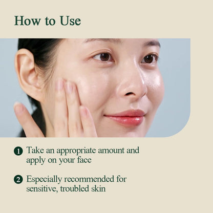 [PKY] Pyunkang Yul Calming Moisture Barrier Cream Instantly Soothes Sensitive Skin, Hyaluronic Acid & Ceramide for Hydration, Vegan, Korean Skincare (50ml)