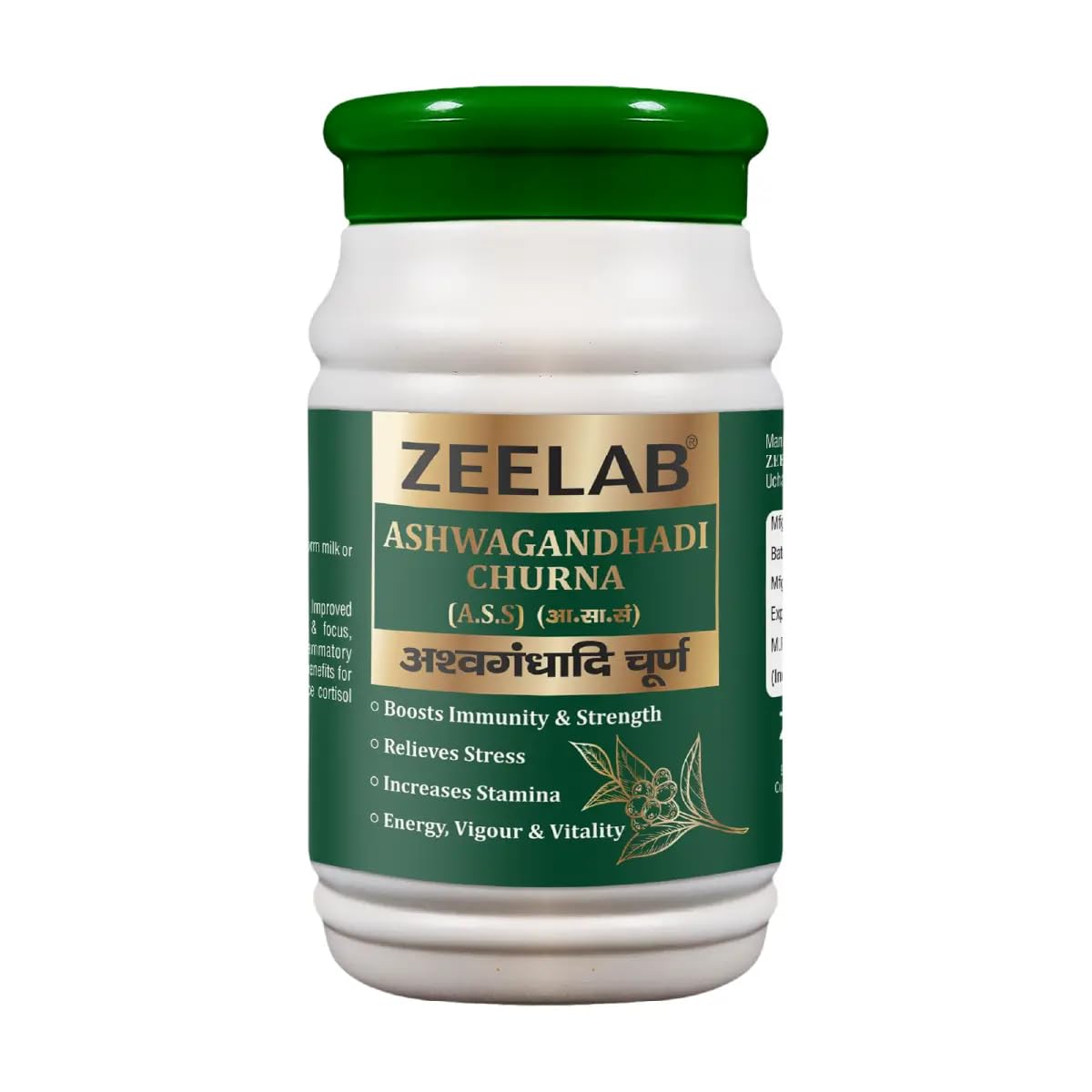 Zeelab Ashwagandhadi Churna container with green lid on a white background