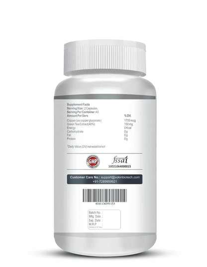 Supplement bottle with a white label on a white background