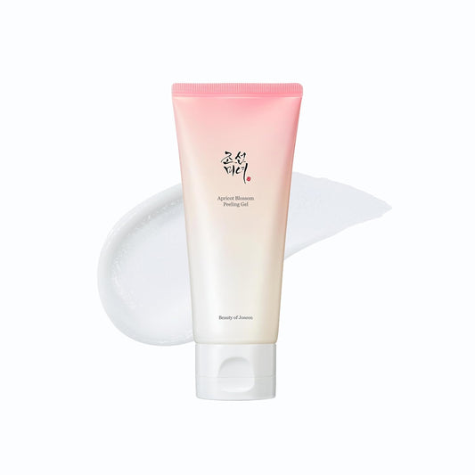 Skincare product with gradient design on a white background
