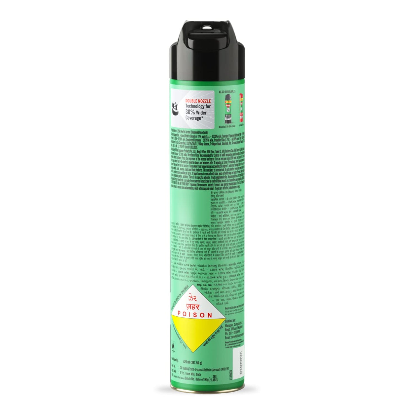 Baygon Flying Insect Killer Insect Control (625ml, Green)