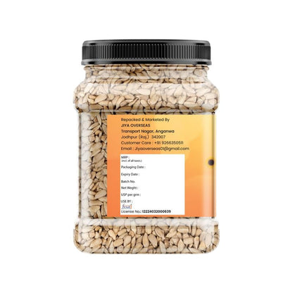 MarwarBites Premium Sunflower Seeds 1KG | Rich In Magnesium | Healthy Snack Source of Antioxidants | Diet Food | Surajmukhi Seed