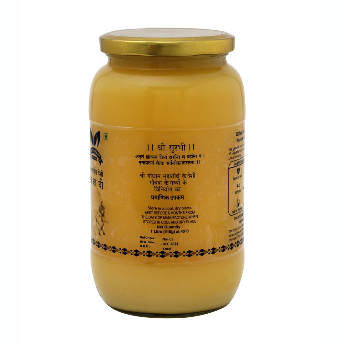 GAVYAMART Indian Cow's Pure Desi Ghee | Oldest Indian Bread Kankrej cow's a2 Ghee Glass Jar | Pure, Natural & Healthy | Lab Tested1 Liter