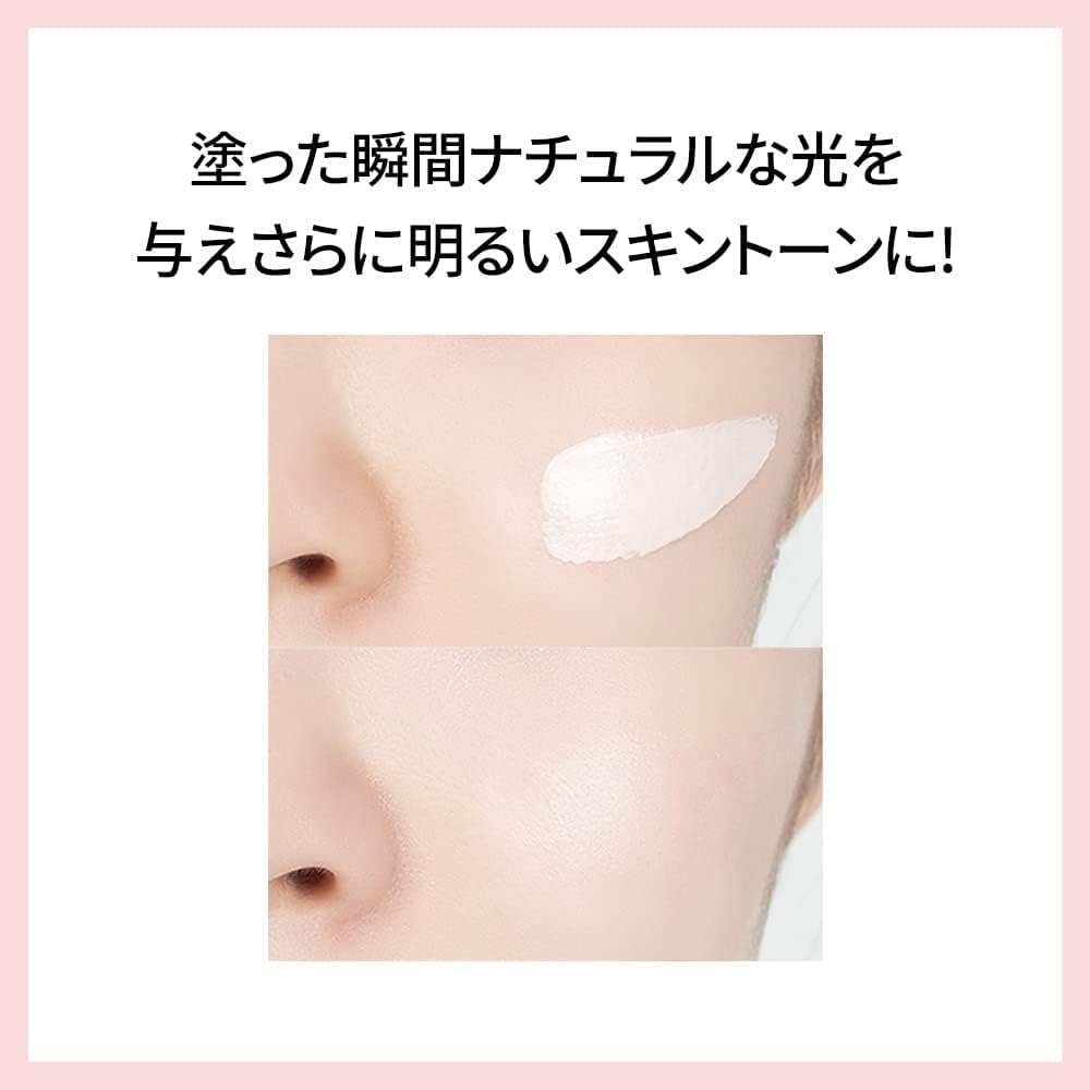 Patch applied to skin with Japanese text on a pink border
