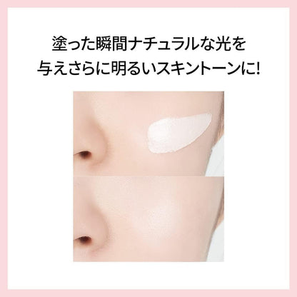Patch applied to skin with Japanese text on a pink border