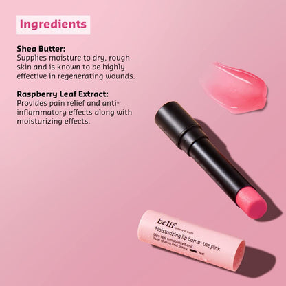 Lip balm with pink cap and visible brand name on a pink background, featuring ingredients text.