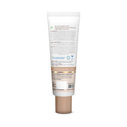 Mamaearth Rice Water Tone Up Face Cream with Rice Water & Niacinamide for Glass Skin 50g | Instantly Brightens | Even Skin Tone | Adds Glow | All Skin Types | Korean Rice Tone Up