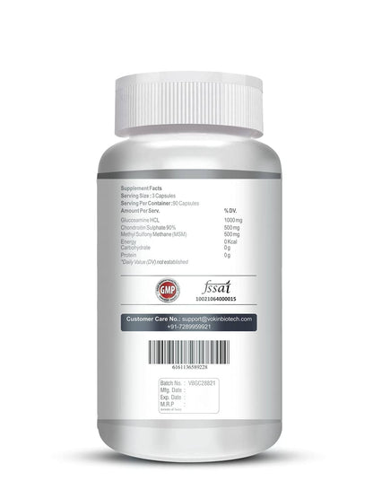 Supplement bottle with label on a white background