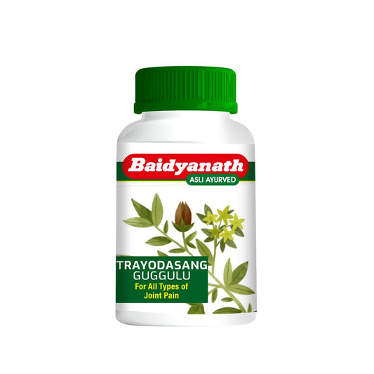 Baidyanath Trayodasang Guggulu - 80 Tablets | Ayurvedic Joint Support Tablets | Blend of Guggulu, Ashwagandha, Rasna, Giloy & Herbal Ingredients | Bone & Muscle Wellness Supplement |