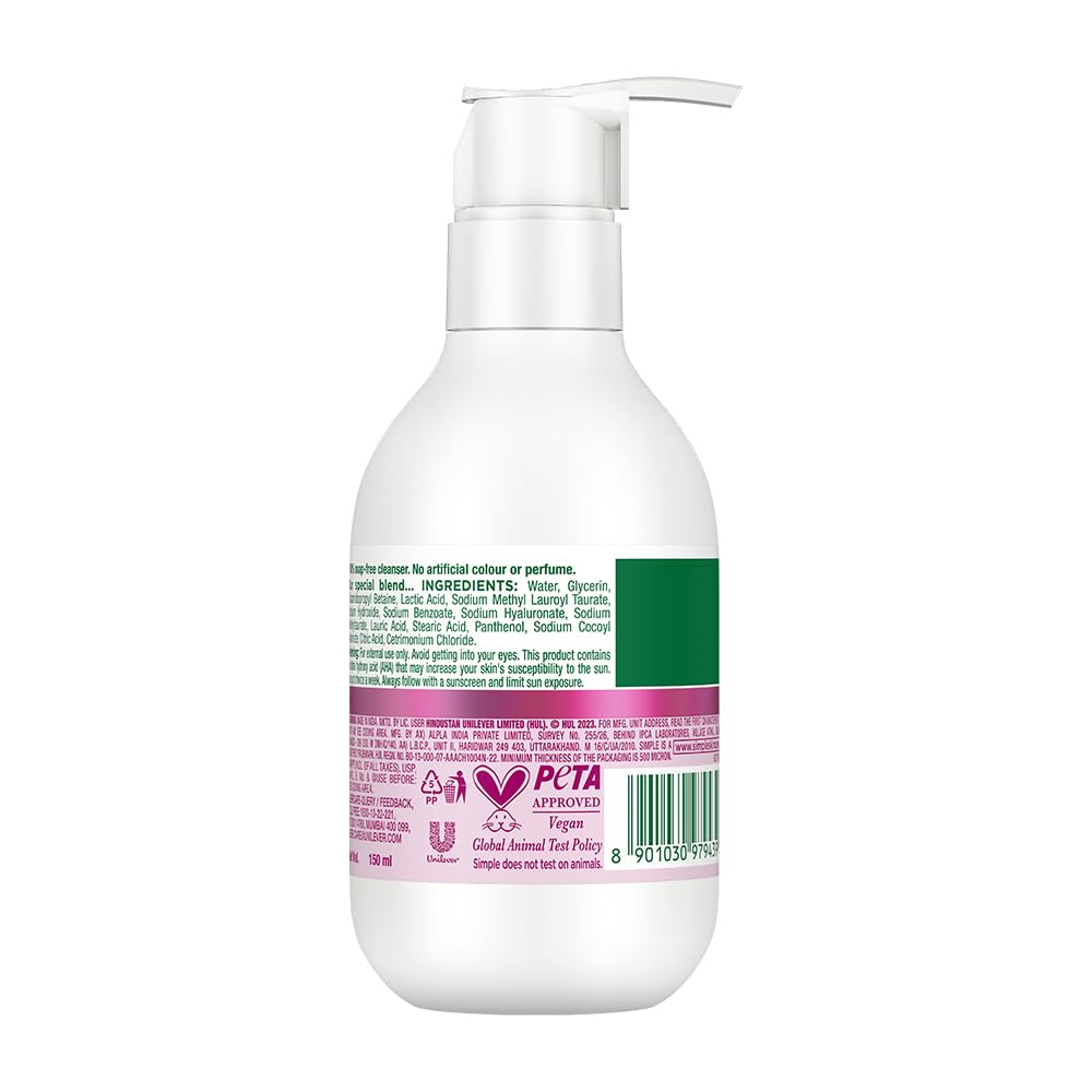White bottle with a pump dispenser on a white background