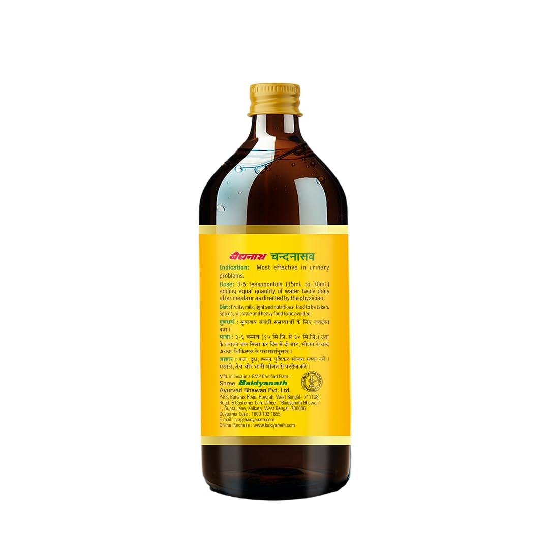 Baidyanath Chandanasav | Effective in Urinary Disorders and Kidney Diseases | With Rakt Chandan, Safed Chandan, Manjith, Mulethi | 450ml