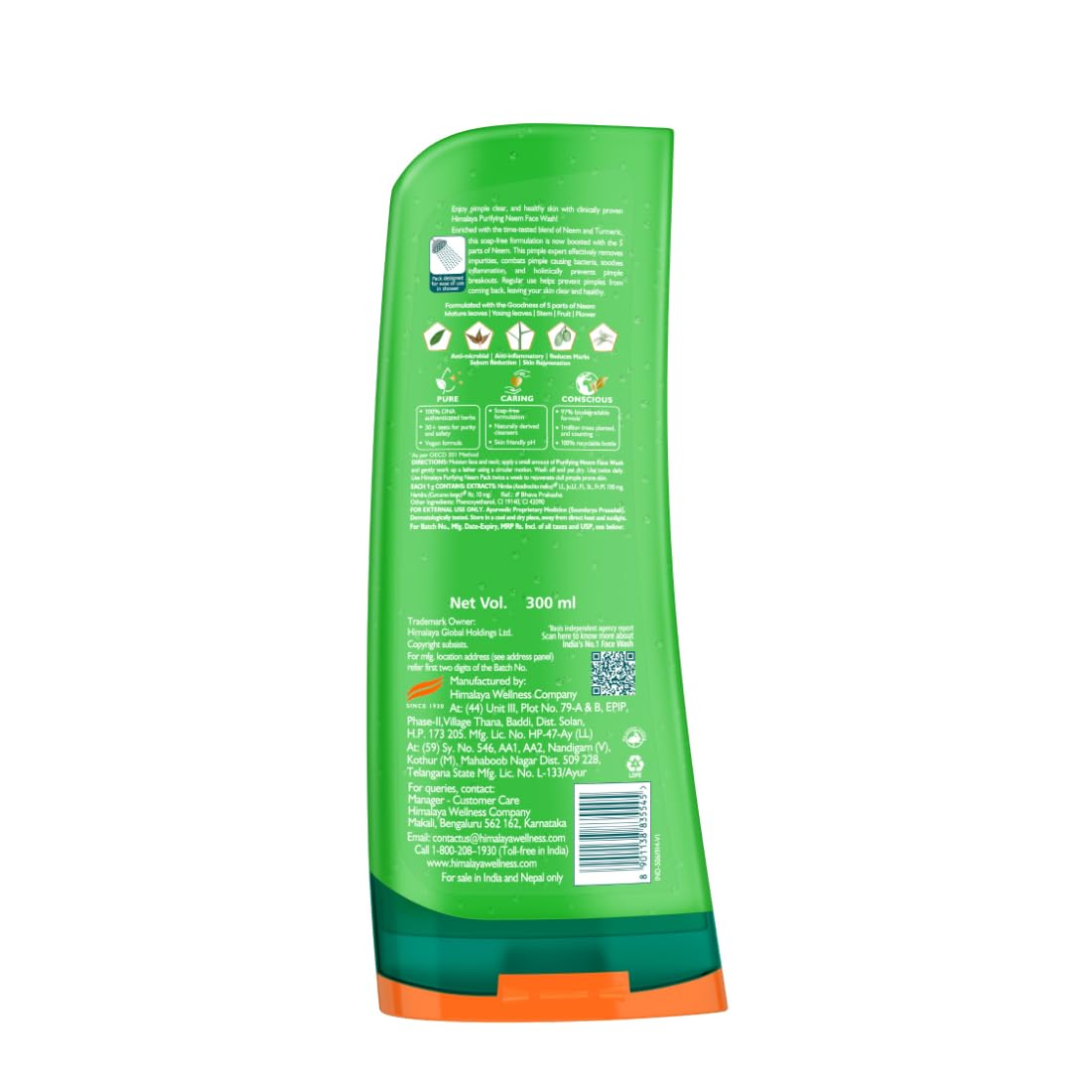 Green and orange shampoo bottle with label on a white background