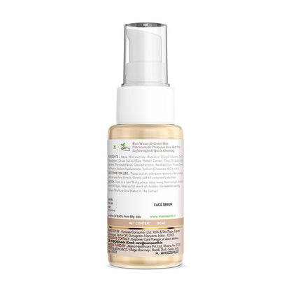 Mamaearth Rice Water Dewy Active Serum with 10% Niacinamide, Rice Water & Hyaluronic Acid - 50 ml | For Glass Skin | Gives Dewy Finish | Brightens Skin | Suits All Skin Types