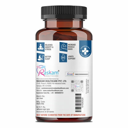 Brown supplement bottle with white label on a white background