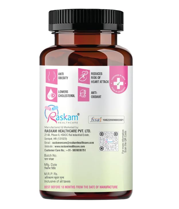 Brown supplement bottle with a white label on a white background
