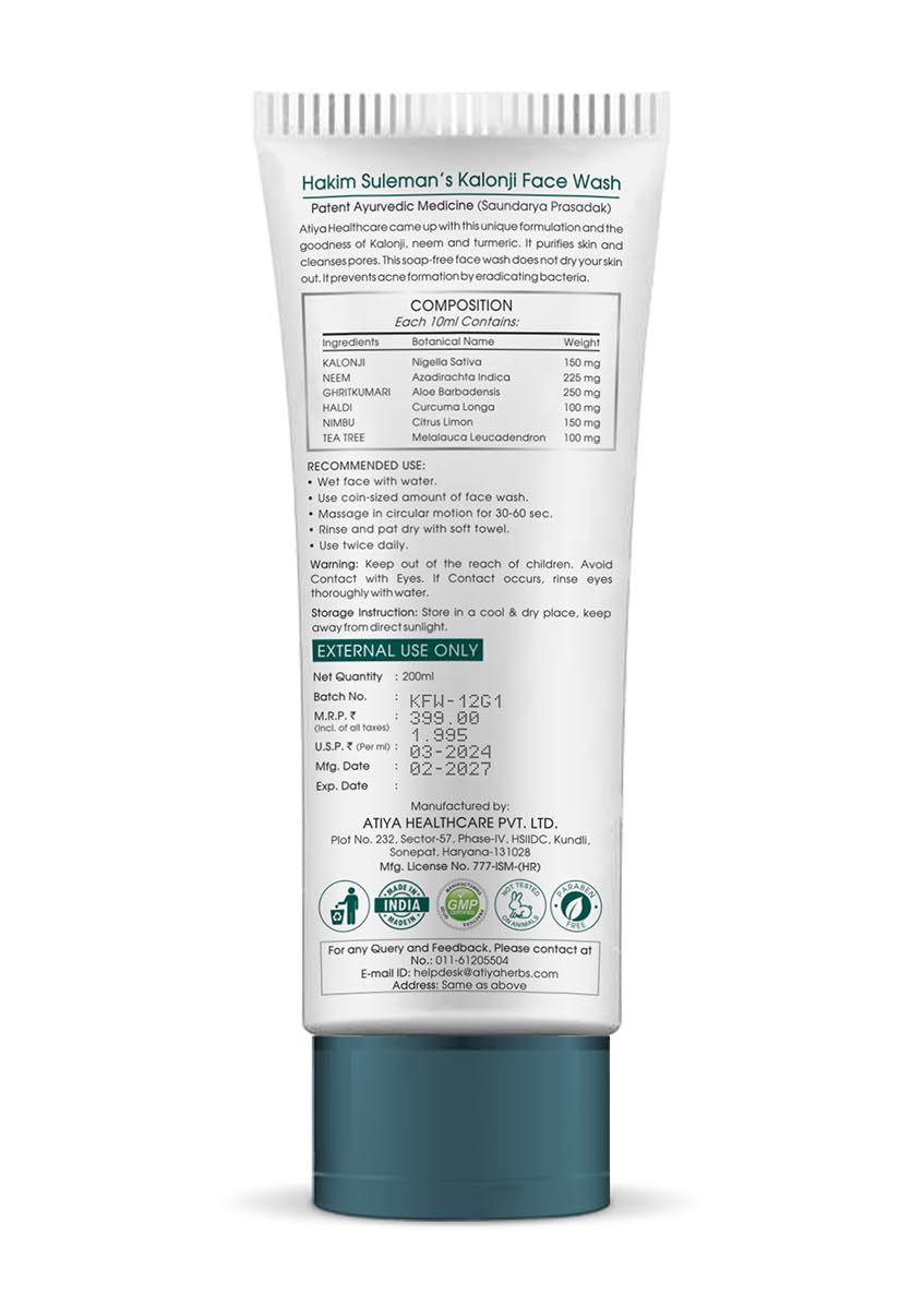 Zephivo Hakim Suleman's Kaloonji Face wash for Tan Removal Face Cleanser for Men & Women | Normal, Combination or Oily Skin | Gently Exfoliates & Evens Tone | 200ml
