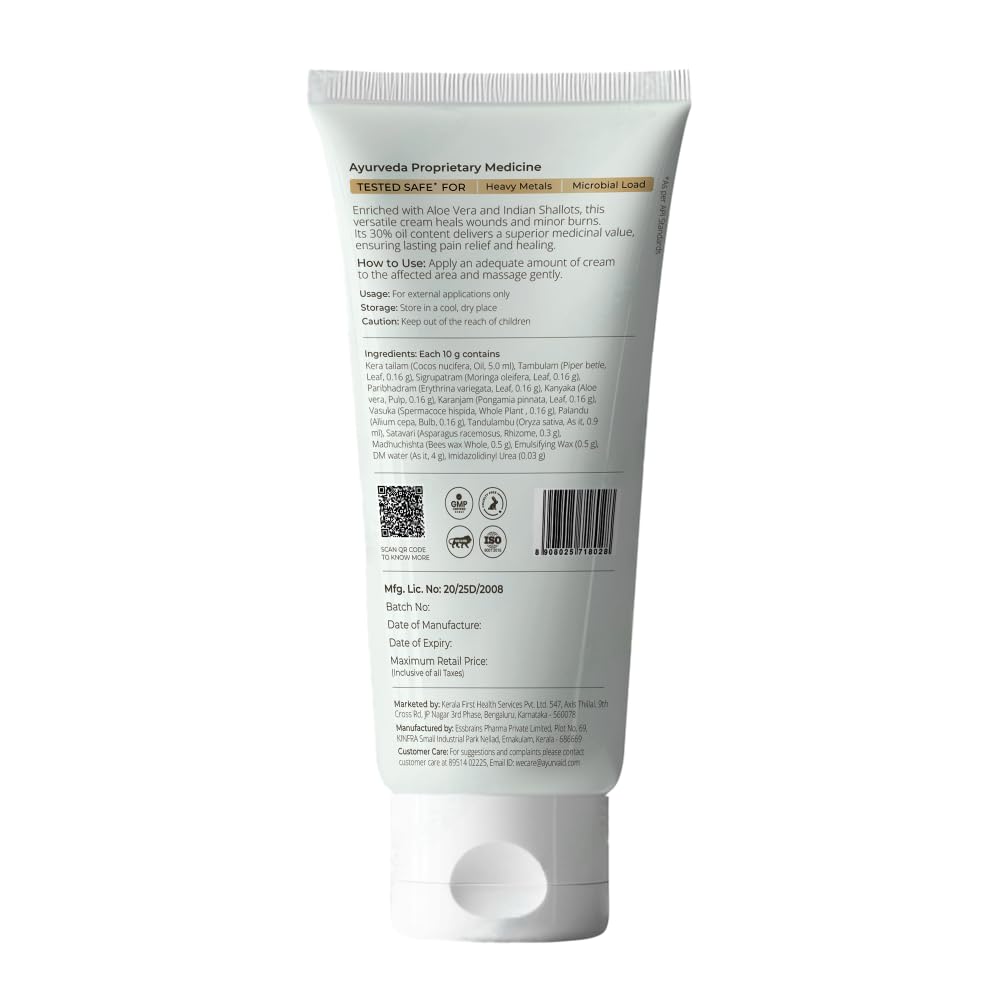 Murivenna Cream 50g | First & Only TESTED SAFE for Heavy Metals & Microbial Load | Ayurveda First-Aid Cream for Cuts, Burns & Sprains | 30% Highest Medicine Content | With Aloe & Moringa