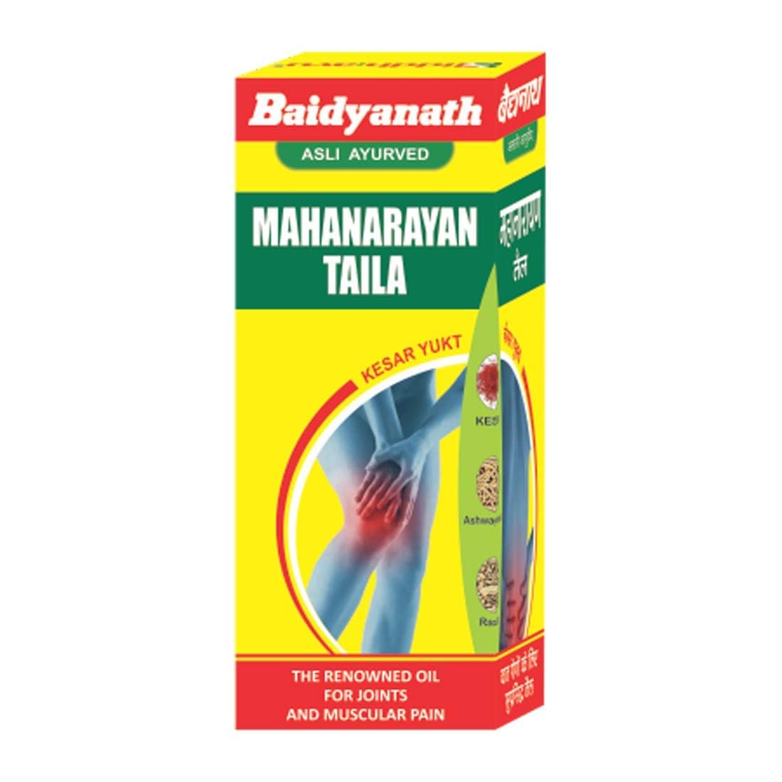 Baidyanath asli ayurved jhansi Mahanarayan Taila - 200 ml | Massage Oil