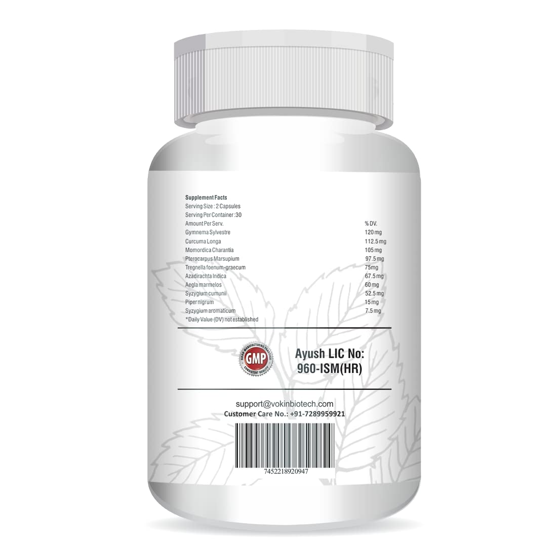 Supplement bottle with label on a white background
