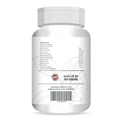Supplement bottle with label on a white background