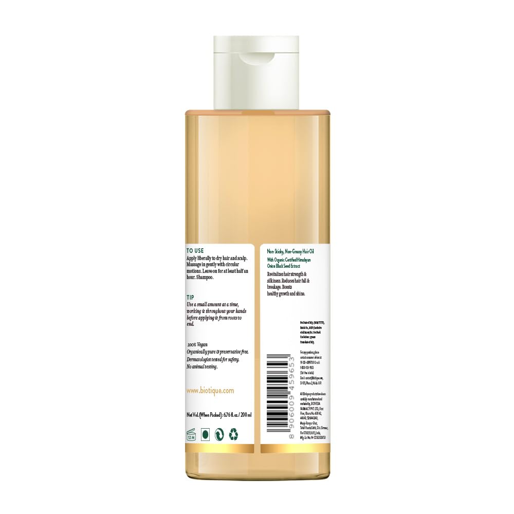 Shampoo bottle with label on a white background