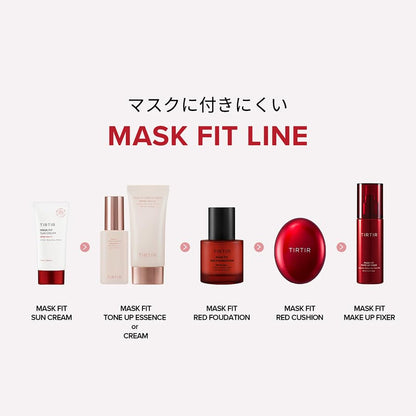 TIRTIR Milk Skin Toner Light | Mask Fit Make-up Fixer Mask Fit Makeup Fixer | 80 ML By HobbyOne Japan