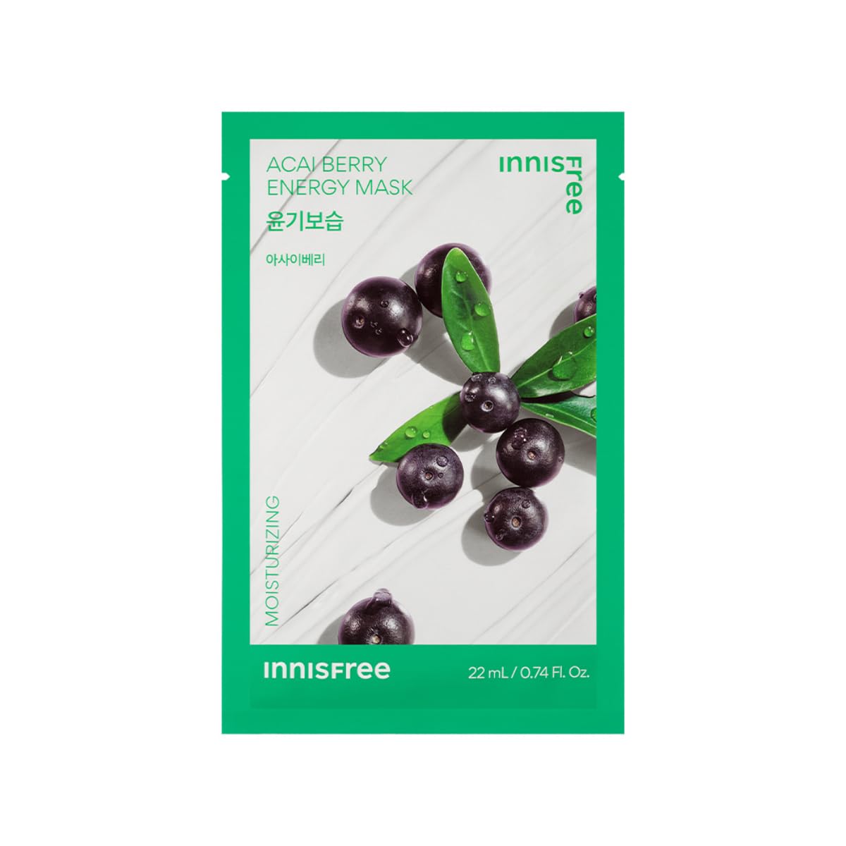 Innisfree Acai Berry Energy Sheet Mask 22ml | Korean Skincare with Antioxidant-Rich Acai Berry Extract | Revitalizes & Nourishes Dull Skin | Soft Cotton Sheet for a Radiant, Healthy Glow