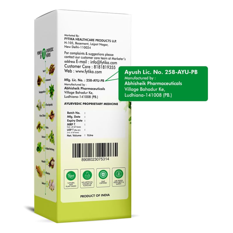 Back view of a green and white box with Ayurvedic product details on a white background