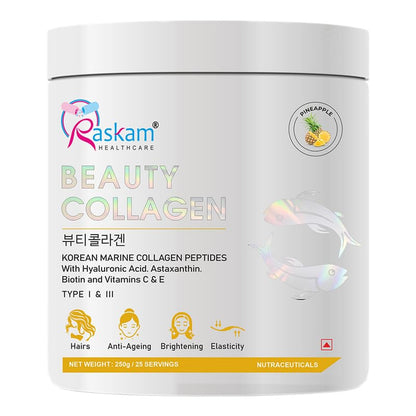 Beauty collagen powder container with Raskam Healthcare branding on a white background