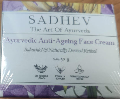 Sadhev Ayurvedic Anti-Ageing Face Cream With Goodness Of Bakuchiol And Naturally Derived Retinol for Wrinkles And Fine lines