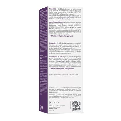 Product packaging with text and a QR code on a white background