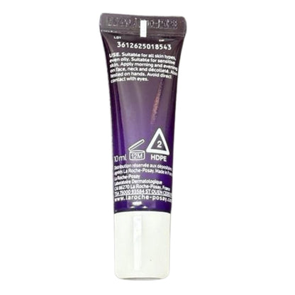 Purple cosmetic tube with white cap on a white background