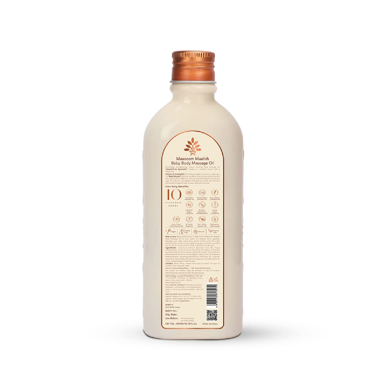 Bottle of massage oil with a copper cap on a white background