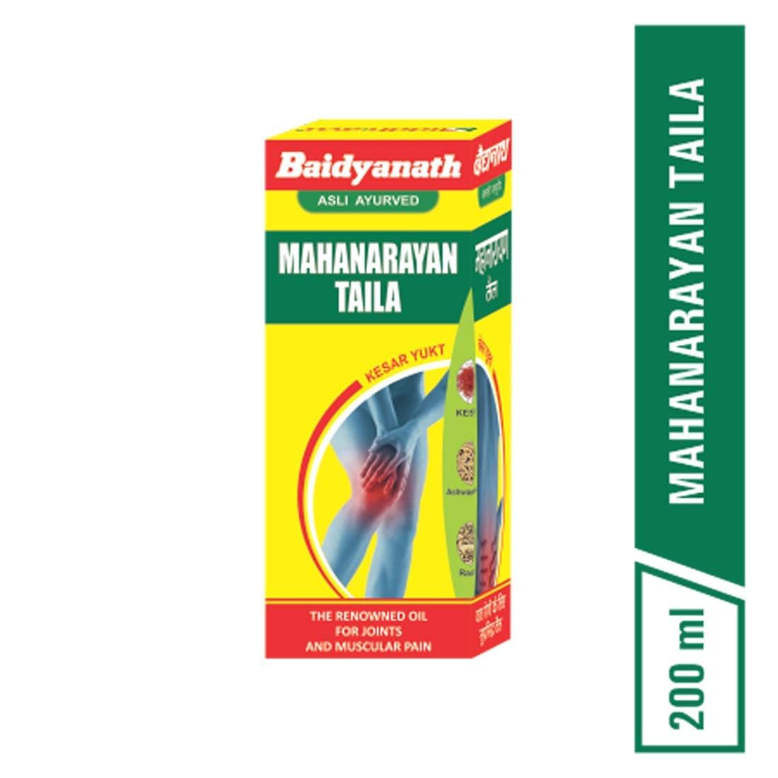 Baidyanath asli ayurved jhansi Mahanarayan Taila - 200 ml | Massage Oil