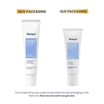 Two tubes of Re'equil sunscreen with 'New Packaging' and 'Old Packaging' labels on a white background.