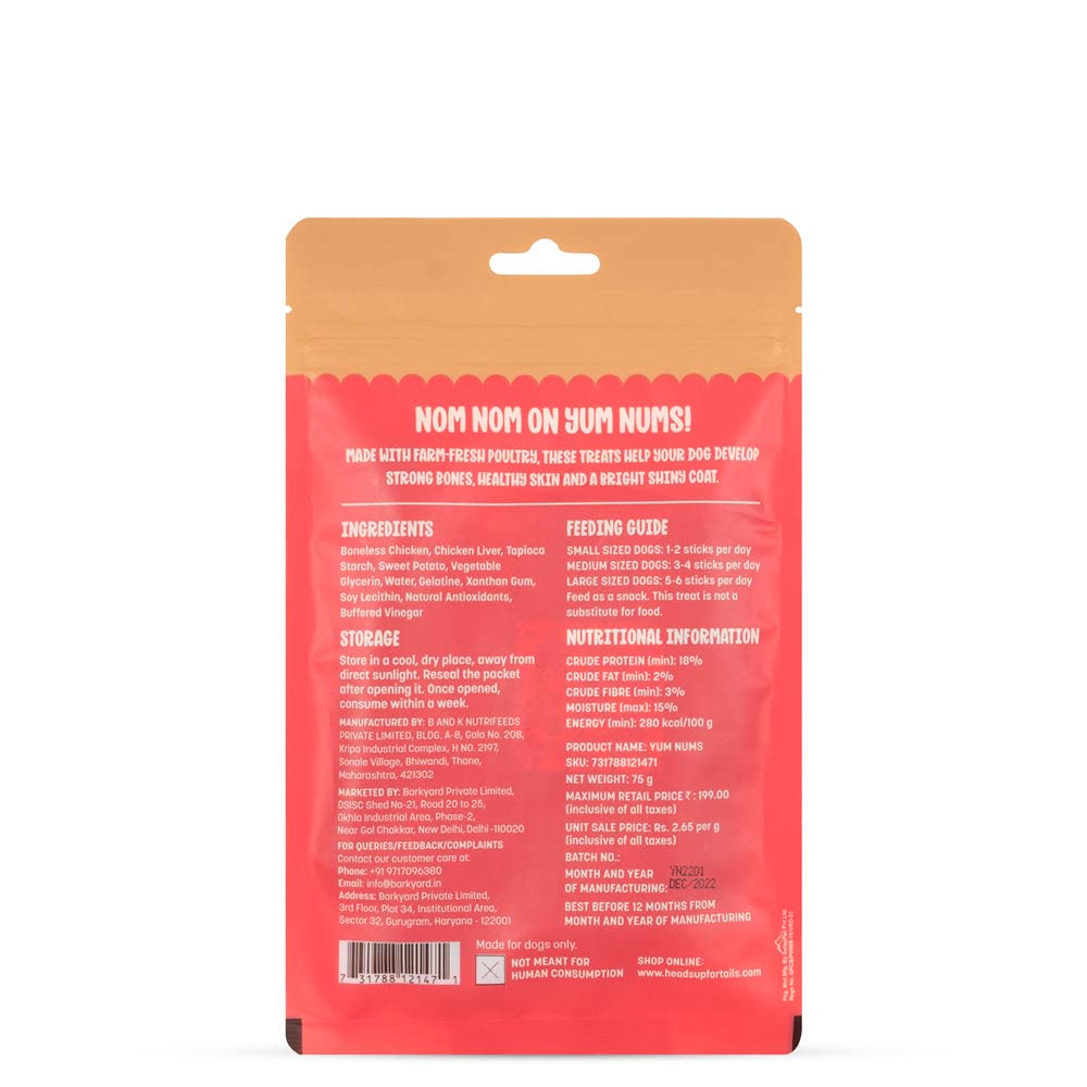 Yum Nums by HUFT Soft & Chewy Sticks - 70gm | Real Chicken | Dog Training Treats | Healthy Dog Snacks | Dog Treats for Puppies & Adults | Pet Chews & Tasty Rewards