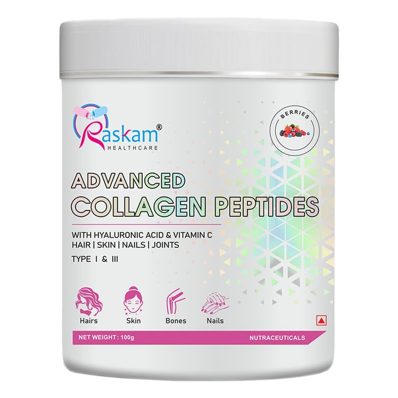 Container of Raskam Advanced Collagen Peptides on a white background