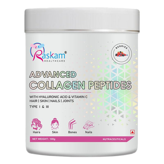 Container of Raskam Advanced Collagen Peptides on a white background