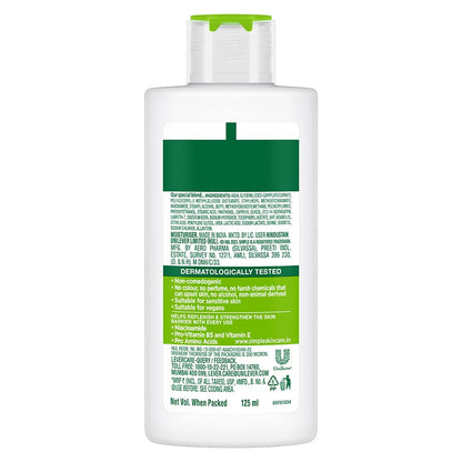 Bottle of skincare product with green label on a white background