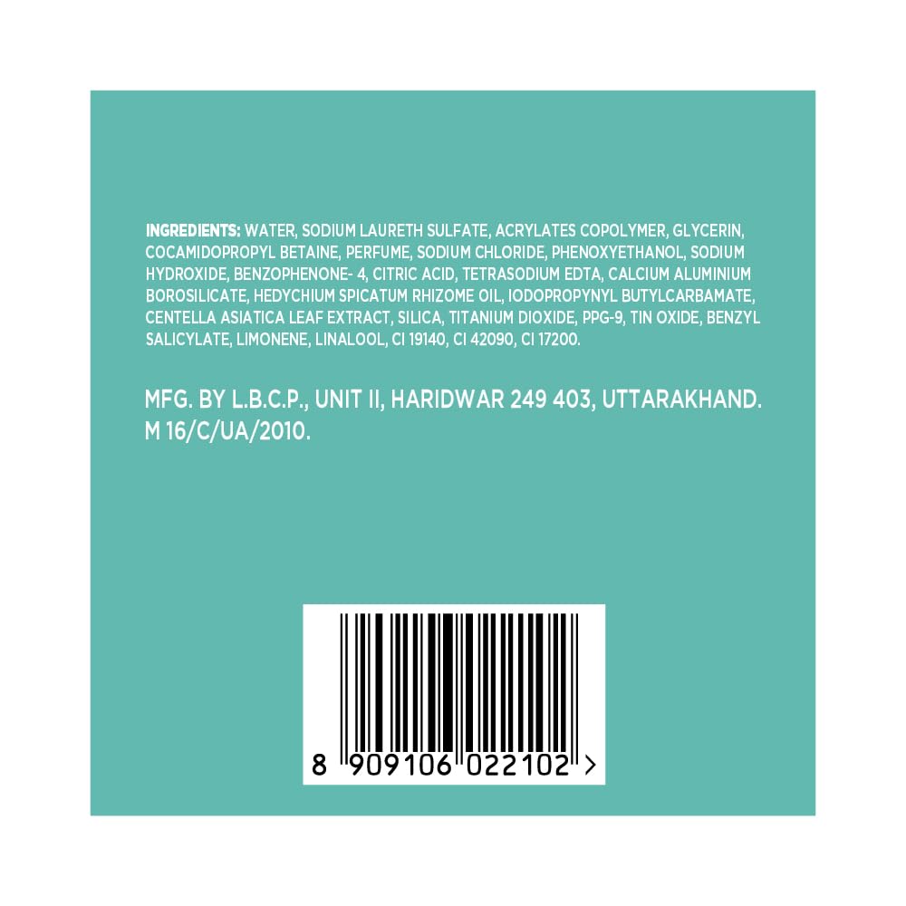 Back of a product packaging with ingredients list and barcode on a teal background
