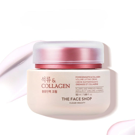 Cream jar with pink lid and visible branding on a white background