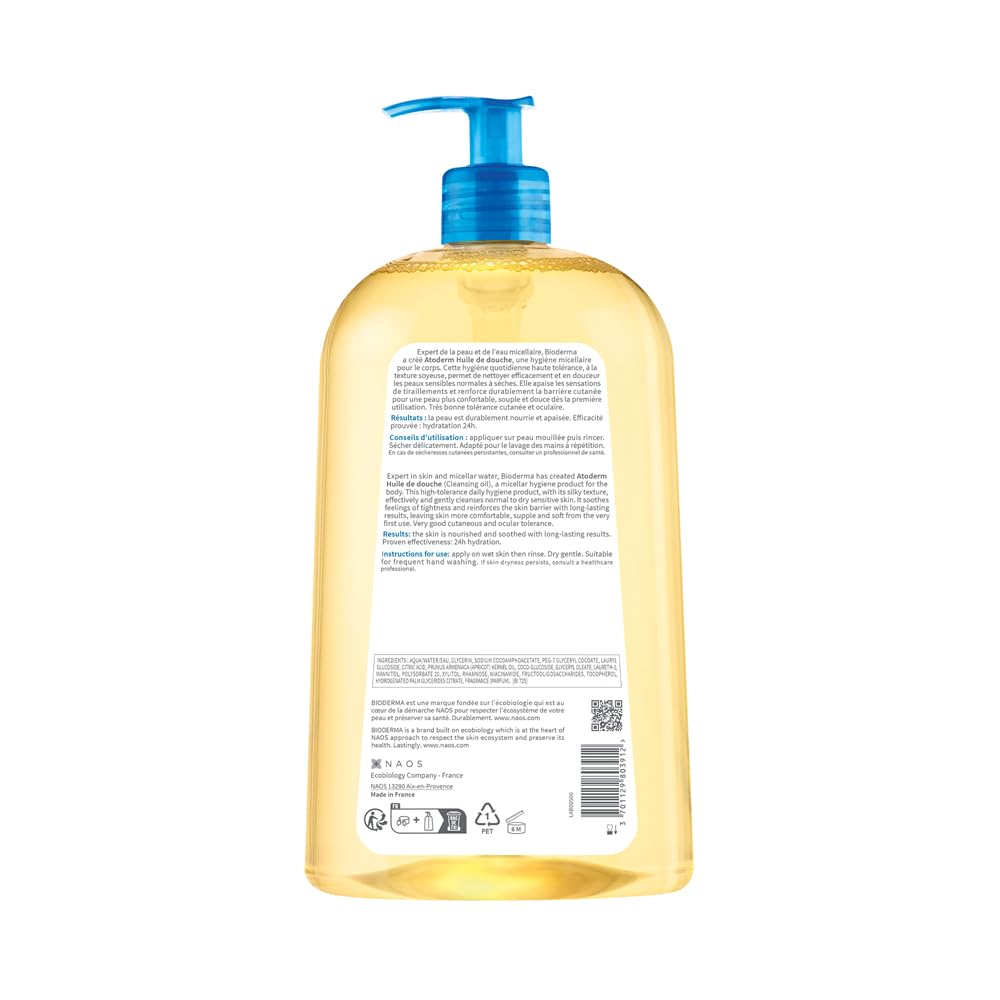 Yellow bottle with blue pump on a white background
