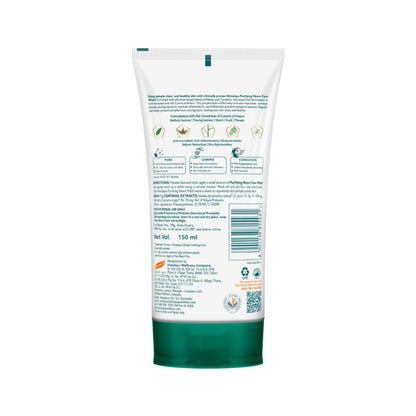 Back view of a skincare product packaging with text and branding on a white background