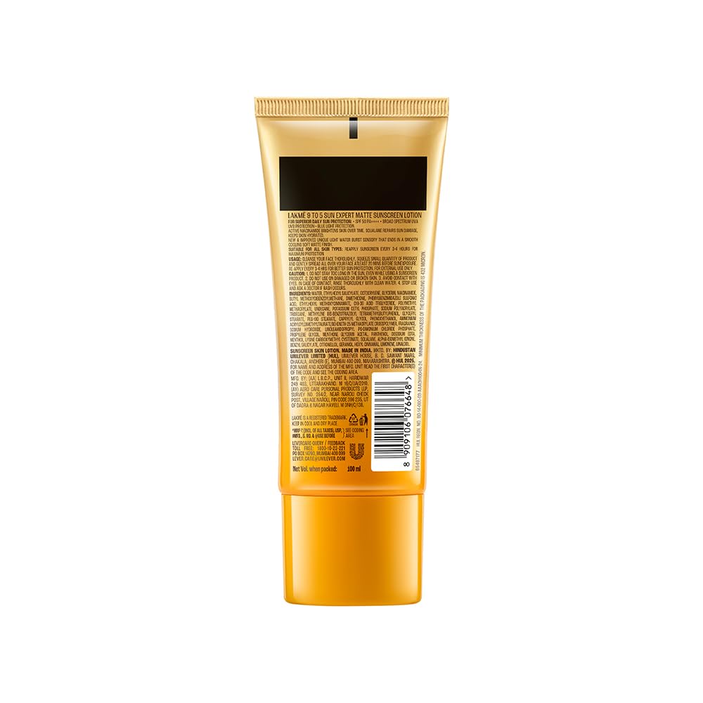 Tube of sunscreen with a white background