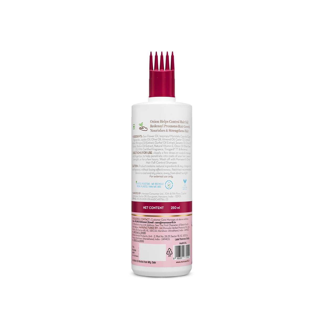 Mamaearth Onion Hair Oil with Onion Oil & Redensyl for Hair Fall Control | Boosts Hair Growth | Adds Strength & Shine | 200 ml