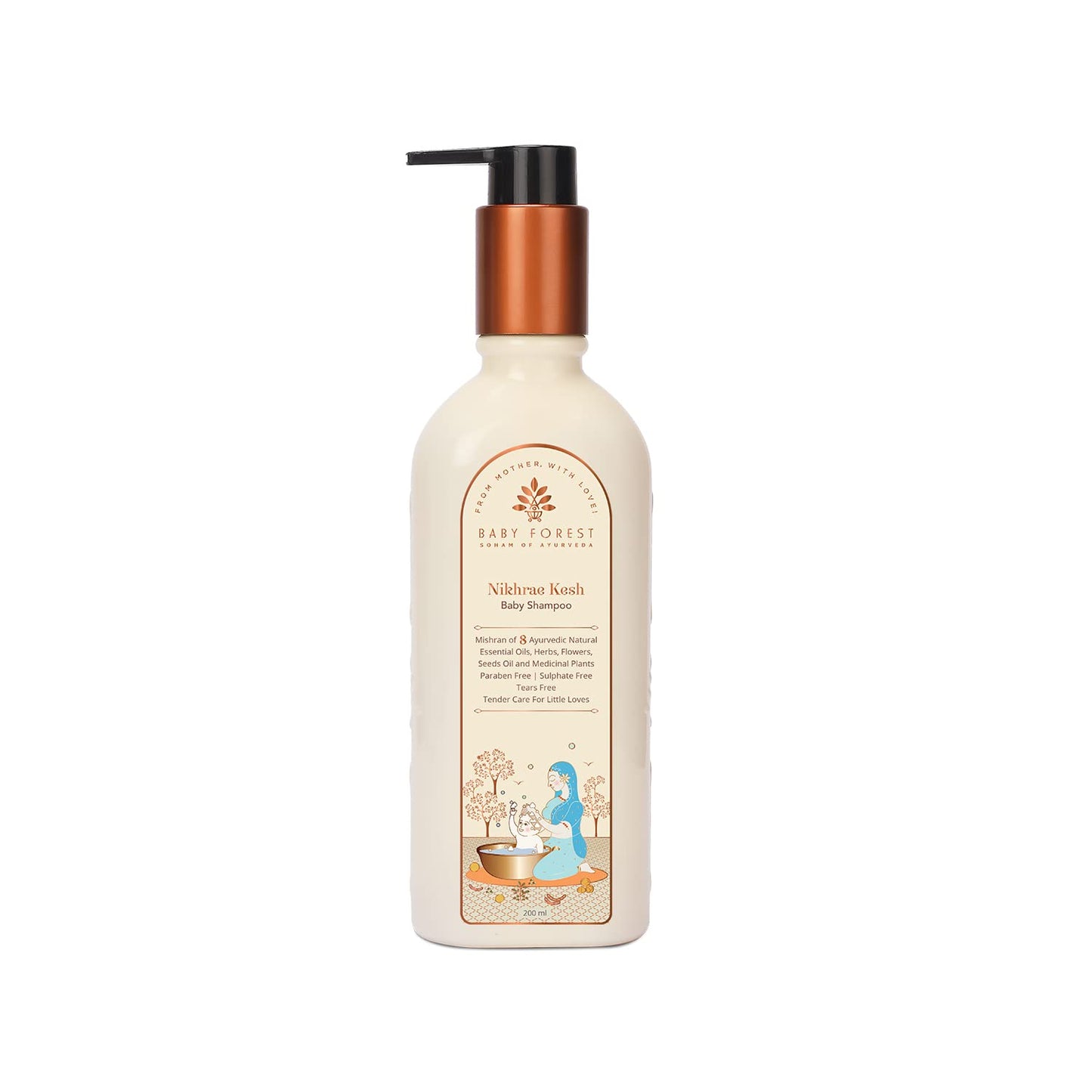 Baby shampoo bottle with pump on a white background