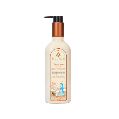 Baby shampoo bottle with pump on a white background