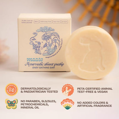 Maate Shwet Pushp Ayurvedic Baby Bathing Bar 75g | Soap & Tear Free Bath, pH 5.5 | Rice Water & Shea Butter | Moisturizing & Nourishing for Sensitive Skin | For Newborns, Infants & Babies 0m+